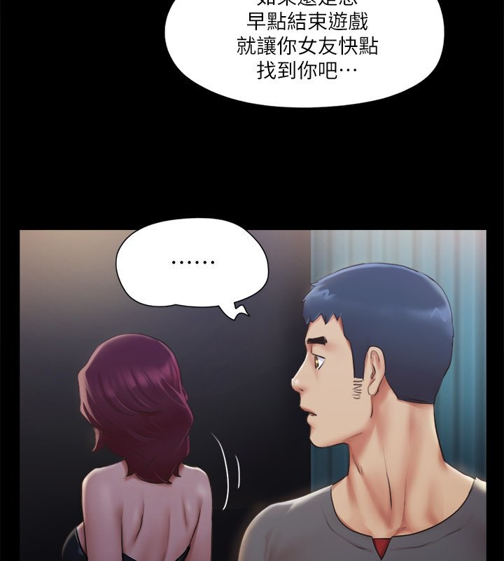 41P - 协议换爱(无码版)