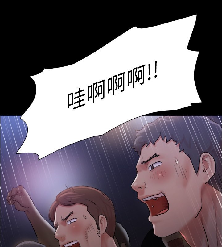 54P - 协议换爱(无码版)