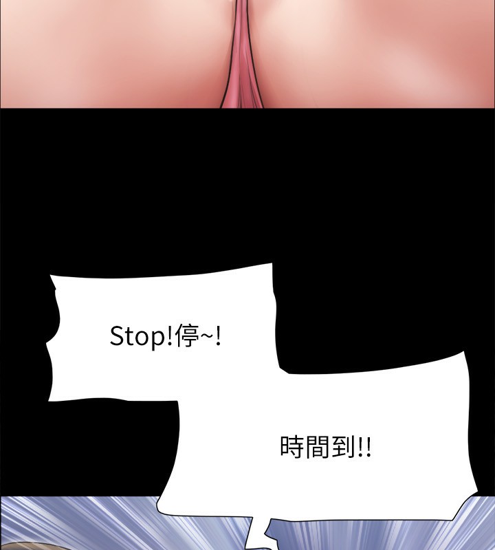60P - 协议换爱(无码版)