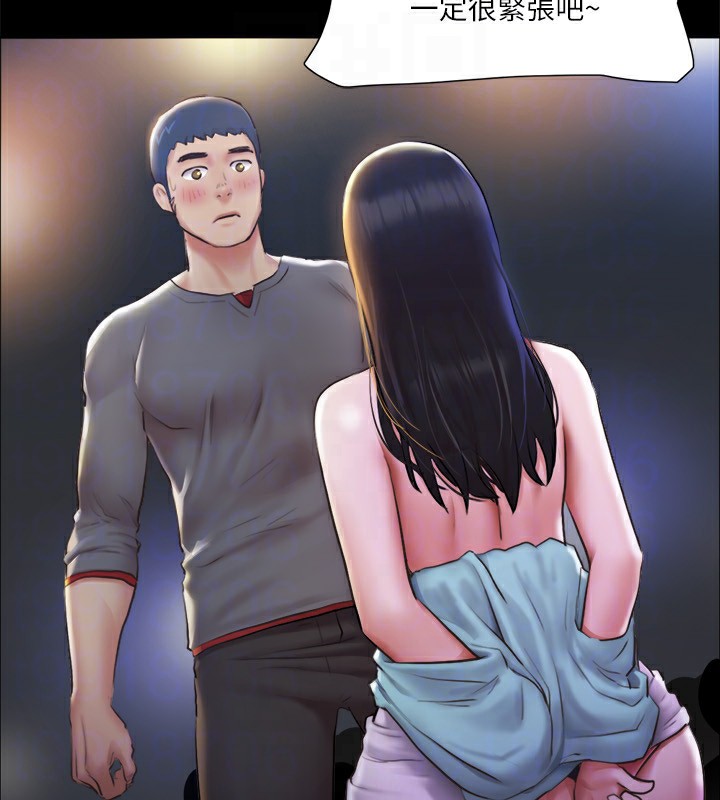 65P - 协议换爱(无码版)
