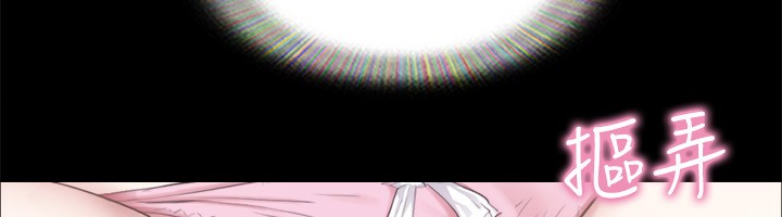75P - 协议换爱(无码版)