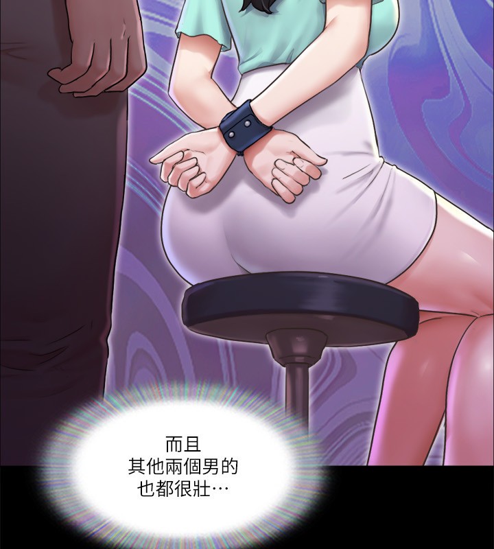 7P - 协议换爱(无码版)