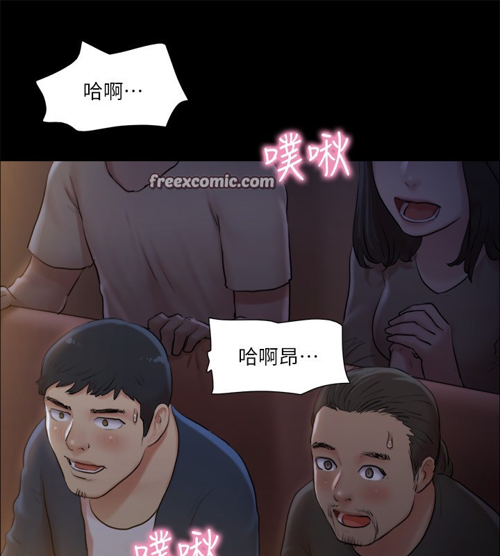 80P - 协议换爱(无码版)