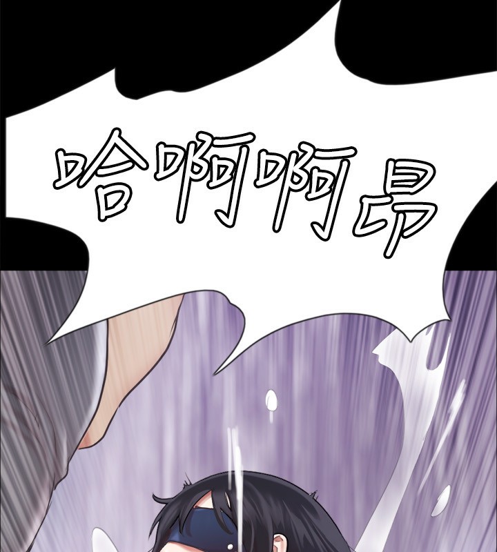 84P - 协议换爱(无码版)