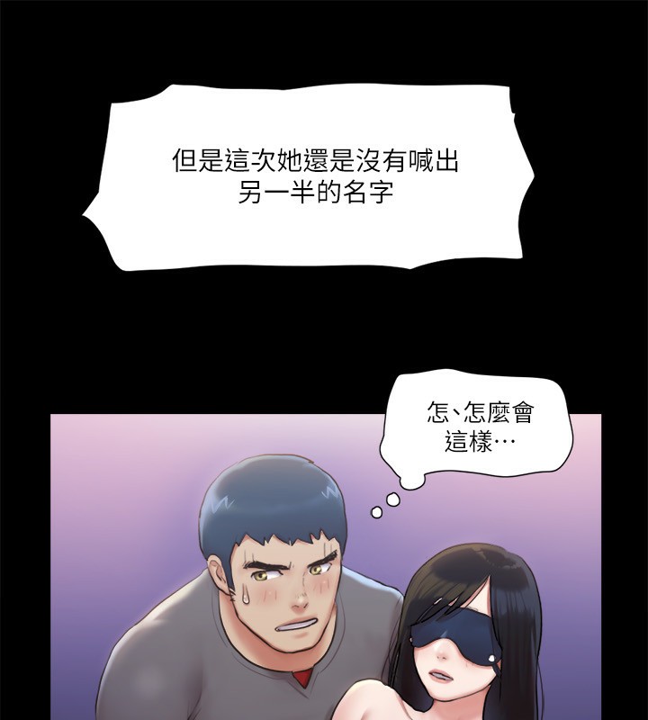 91P - 协议换爱(无码版)