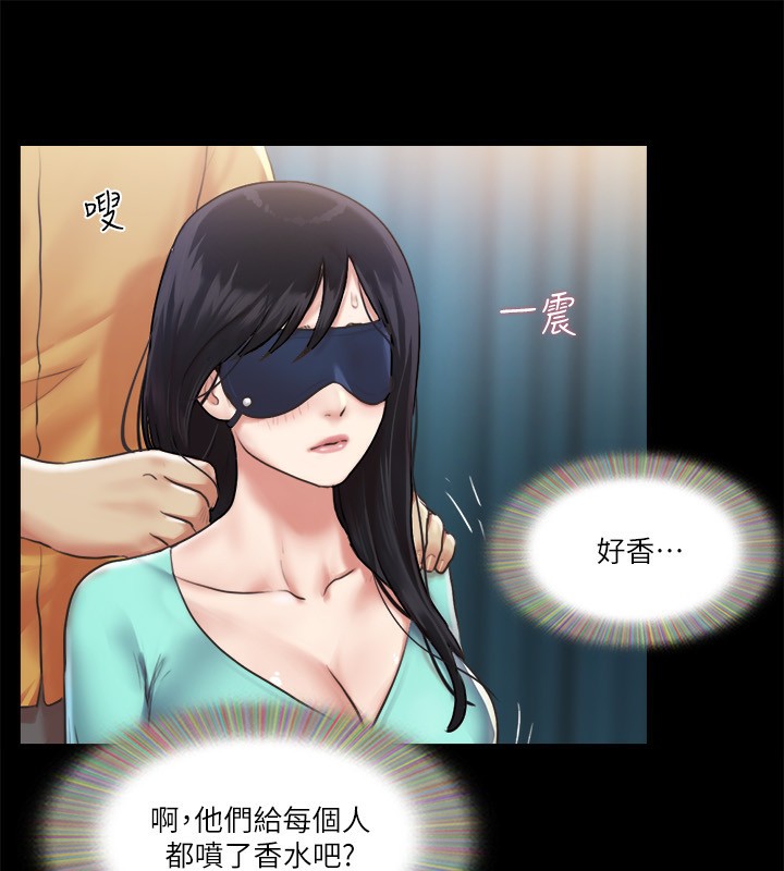 9P - 协议换爱(无码版)