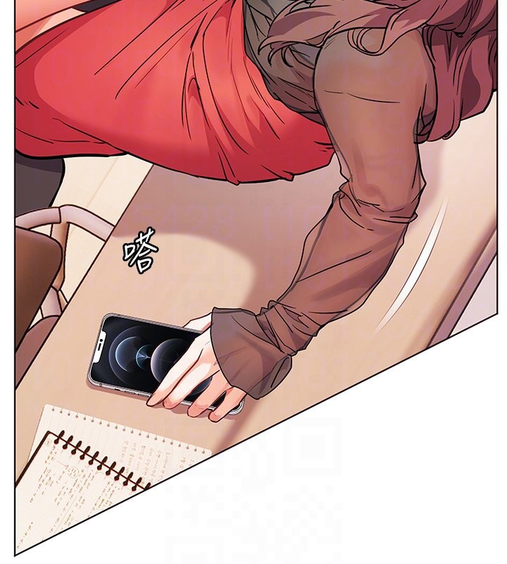 110P - 老师的亲密指导