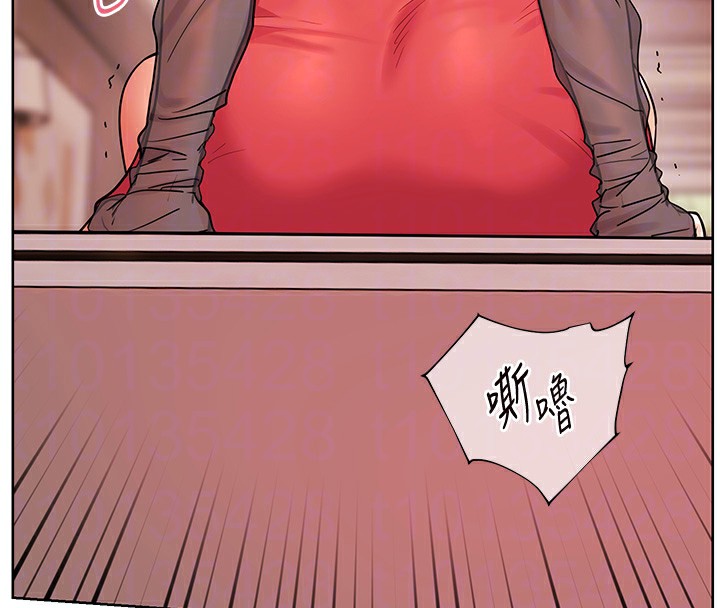 136P - 老师的亲密指导