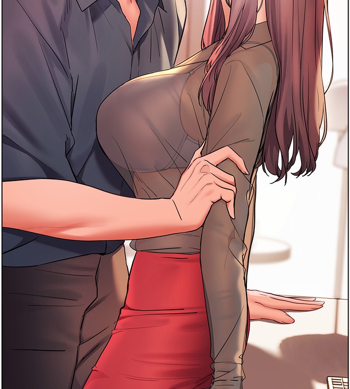 13P - 老师的亲密指导