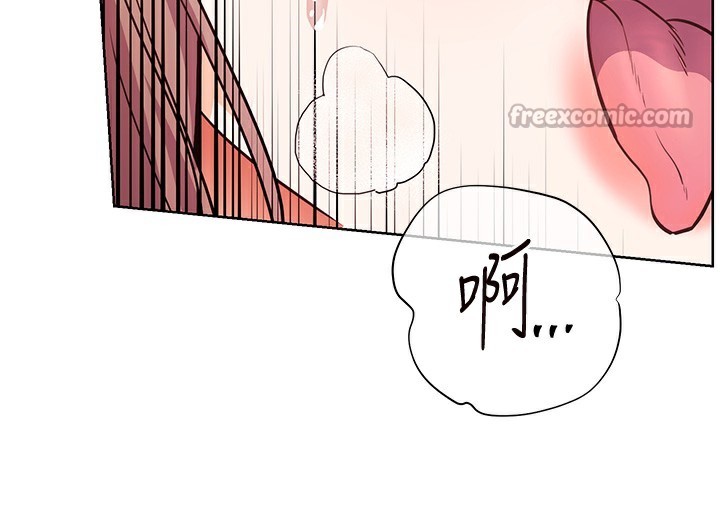 140P - 老师的亲密指导