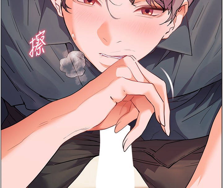 144P - 老师的亲密指导