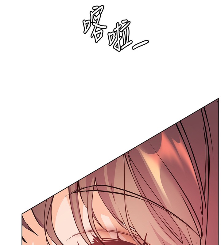 150P - 老师的亲密指导