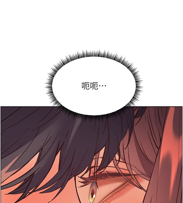 26P - 老师的亲密指导