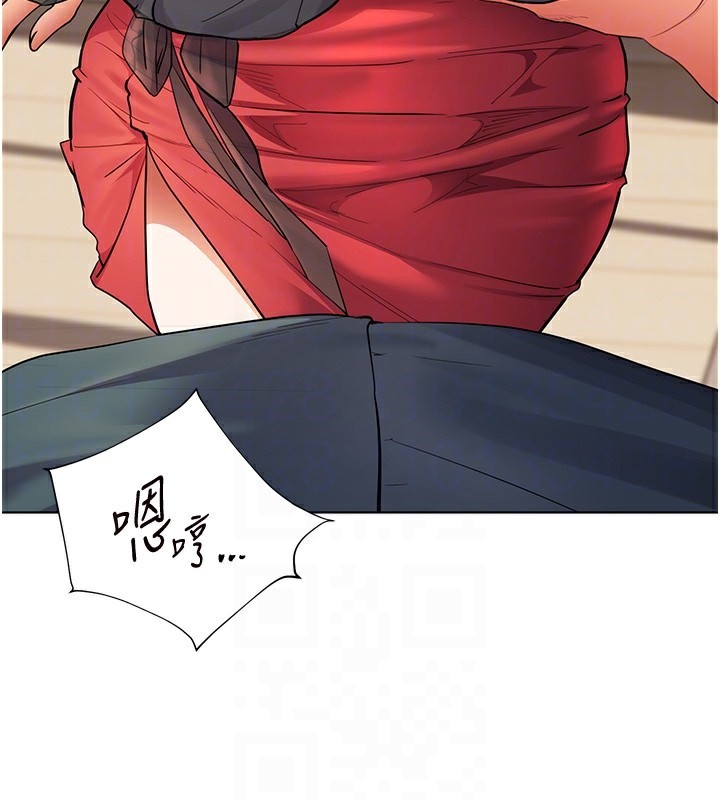 37P - 老师的亲密指导