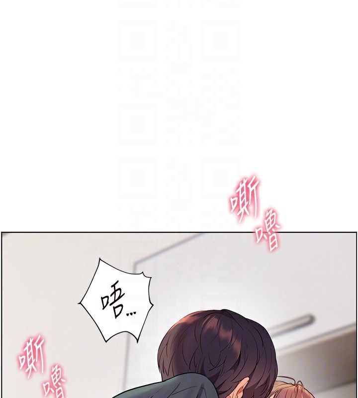 38P - 老师的亲密指导