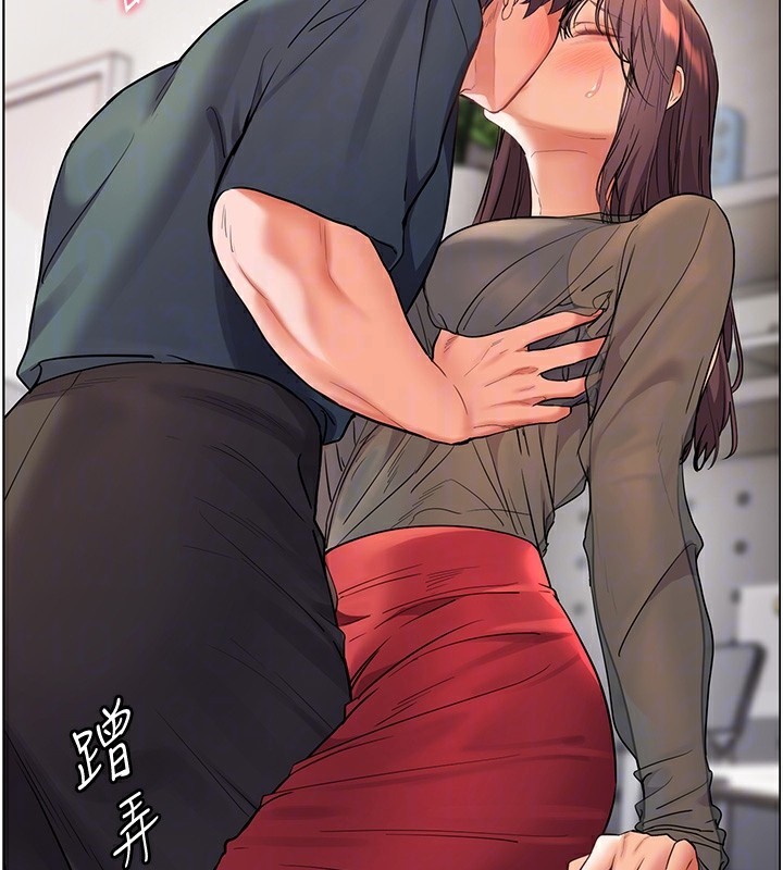 39P - 老师的亲密指导