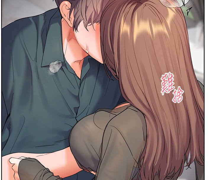 48P - 老师的亲密指导