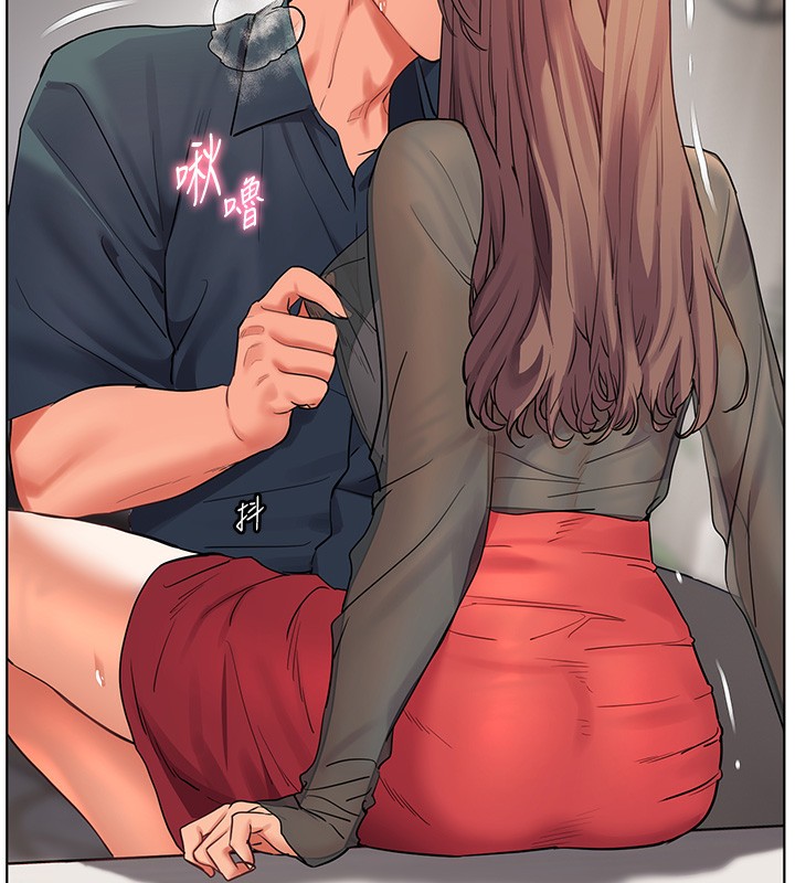 57P - 老师的亲密指导