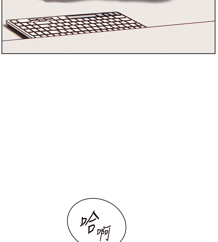 58P - 老师的亲密指导