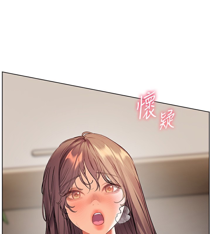 78P - 老师的亲密指导