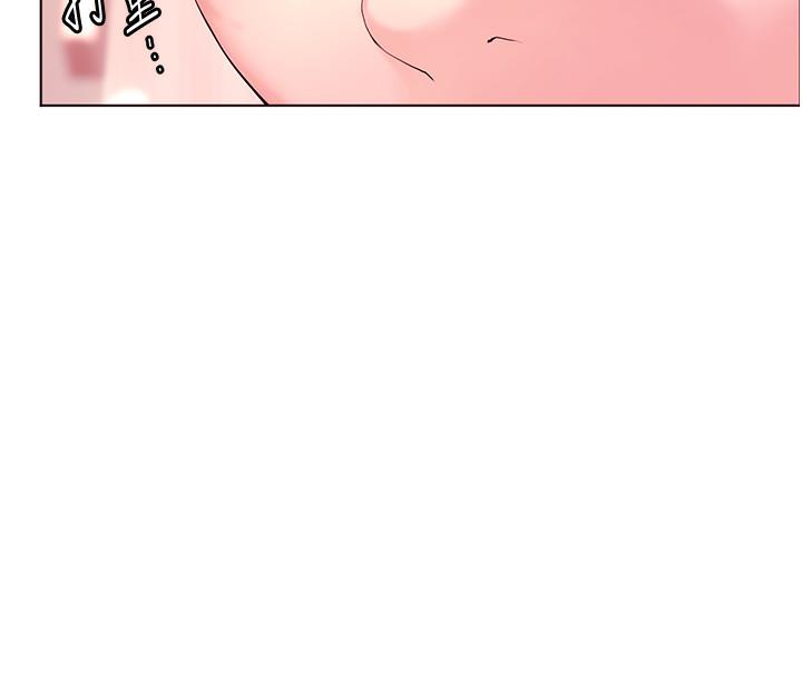 8P - 老师的亲密指导