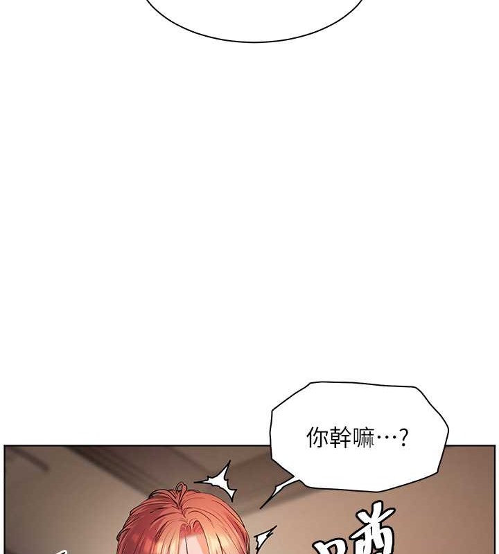 34P - 老师的亲密指导