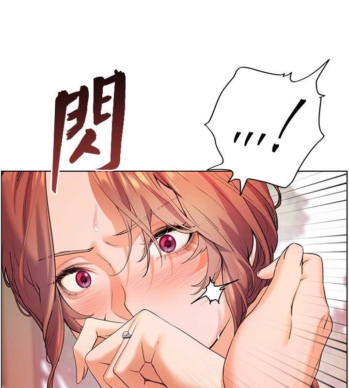 57P - 老师的亲密指导