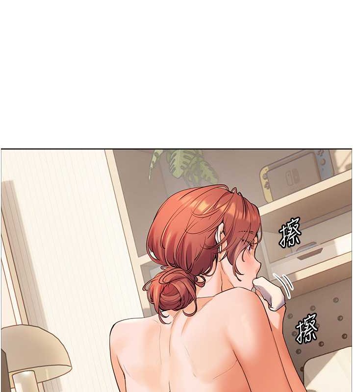 65P - 老师的亲密指导