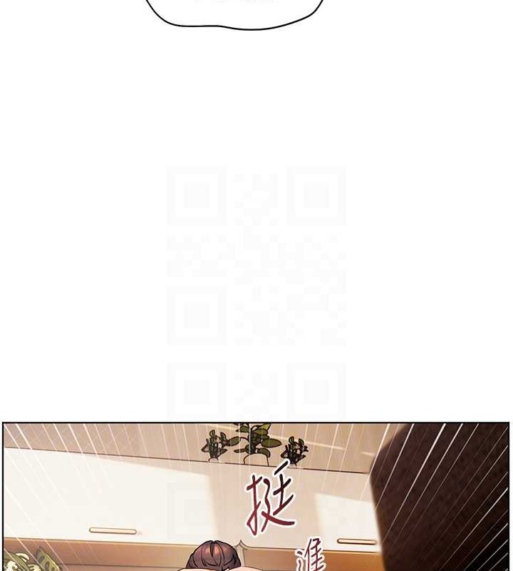 89P - 老师的亲密指导