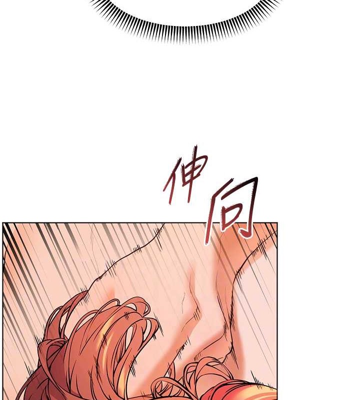 48P - 老师的亲密指导