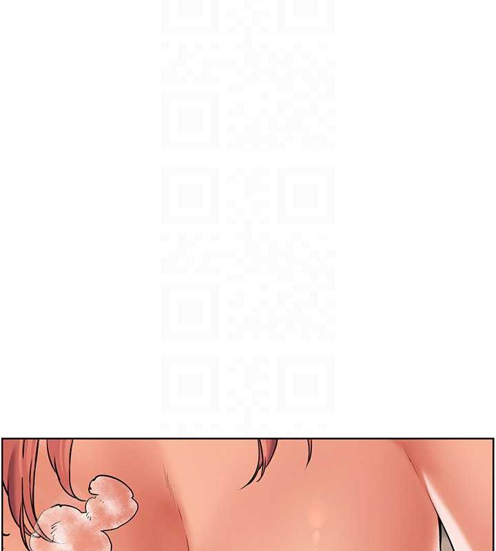 96P - 老师的亲密指导