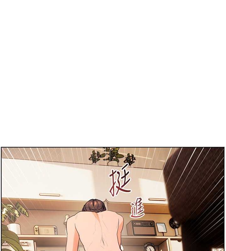 9P - 老师的亲密指导