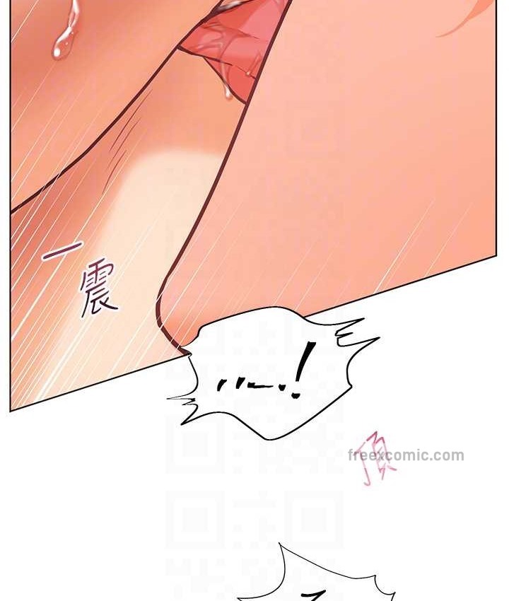 60P - 老师的亲密指导