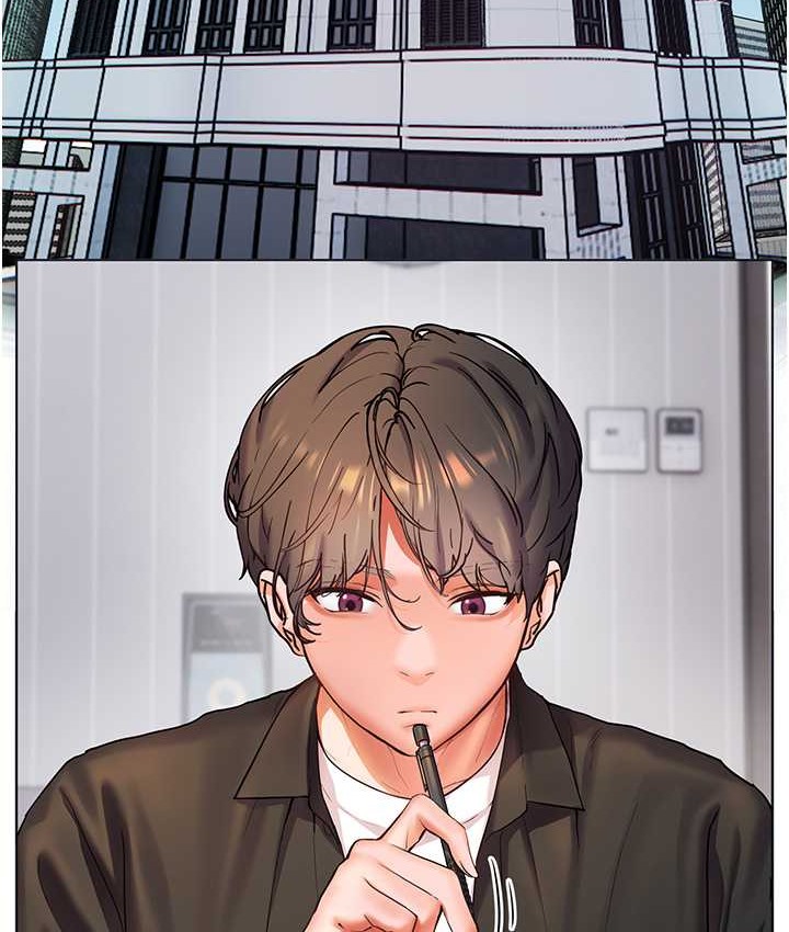 119P - 老师的亲密指导
