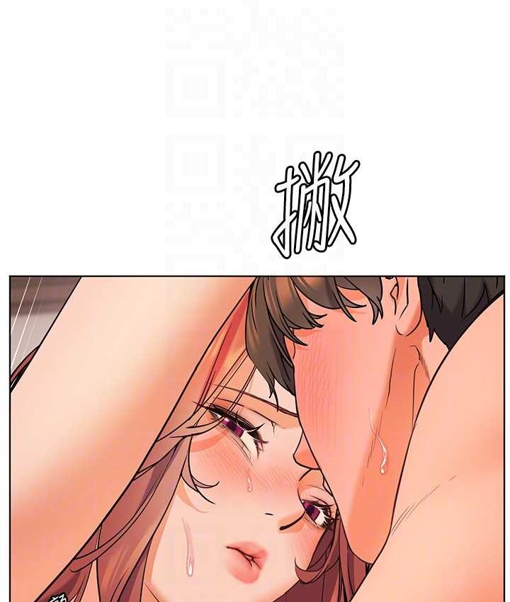 33P - 老师的亲密指导