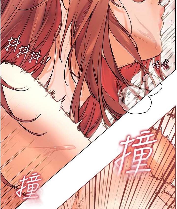 55P - 老师的亲密指导
