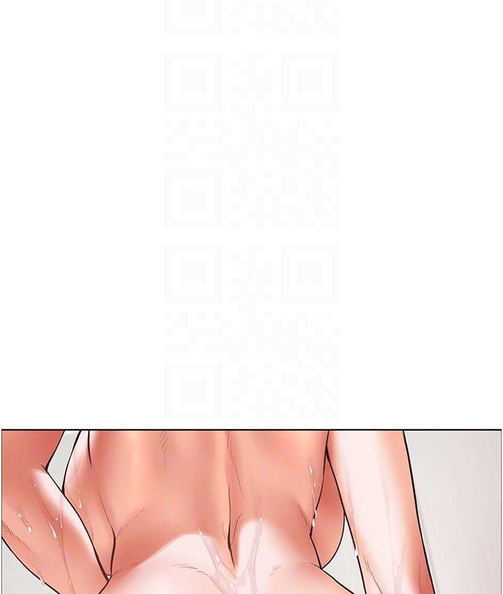 88P - 老师的亲密指导