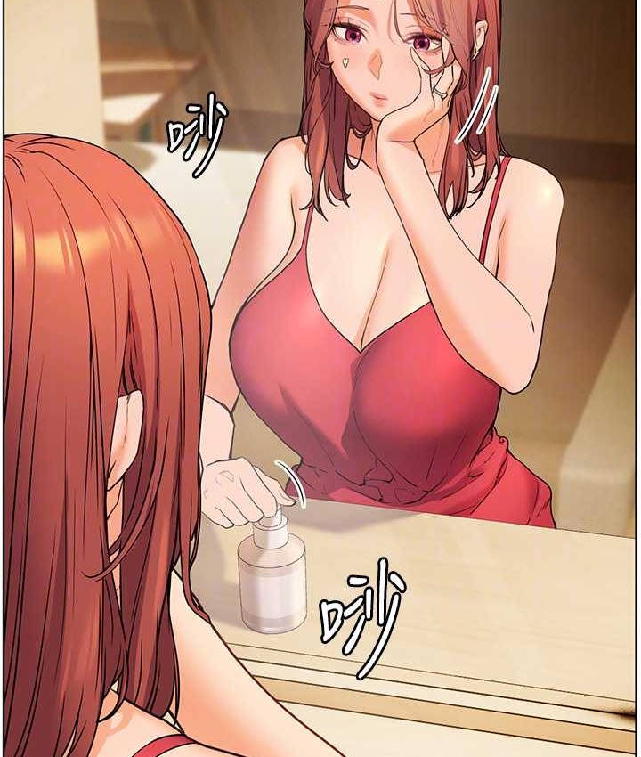 96P - 老师的亲密指导