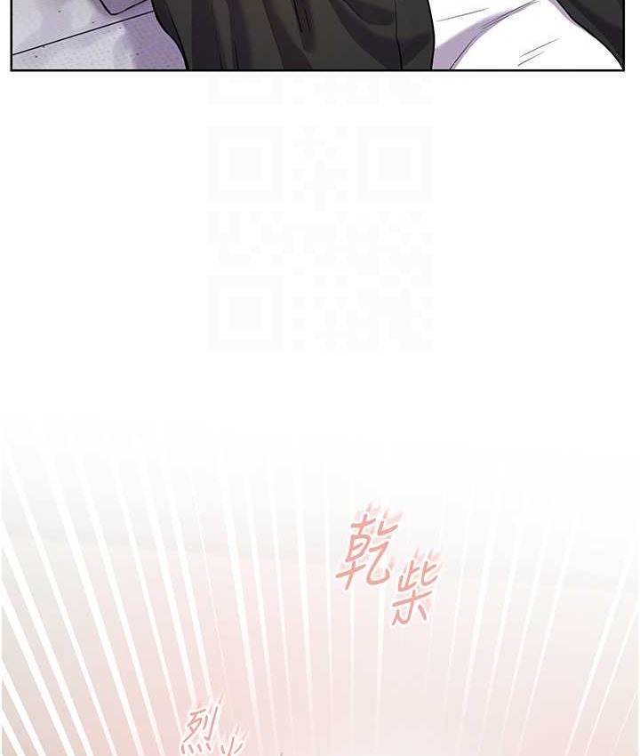 46P - 老师的亲密指导