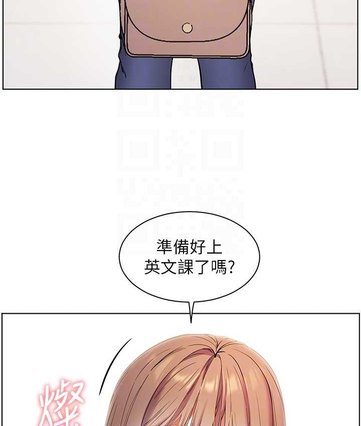 89P - 老师的亲密指导