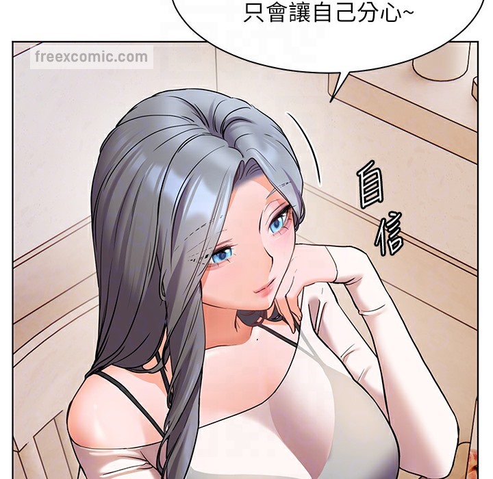 100P - 老师的亲密指导