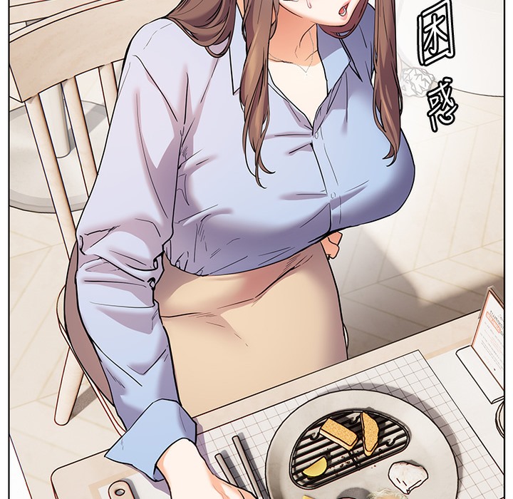 116P - 老师的亲密指导