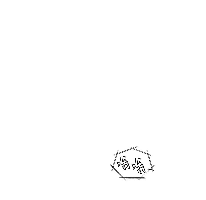 11P - 老师的亲密指导