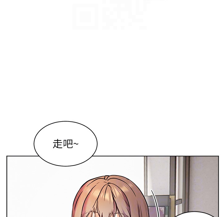 130P - 老师的亲密指导
