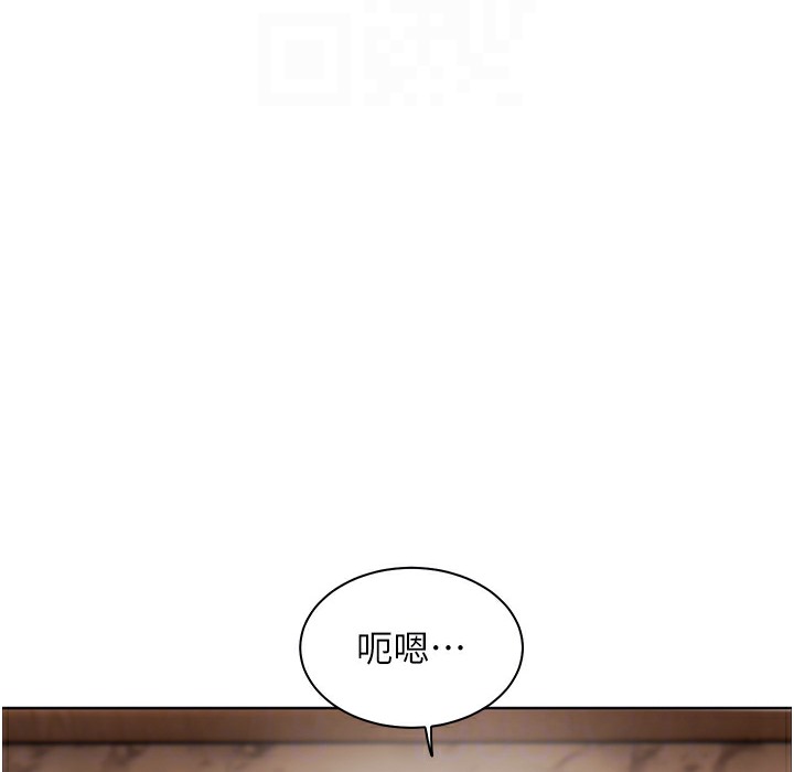 140P - 老师的亲密指导