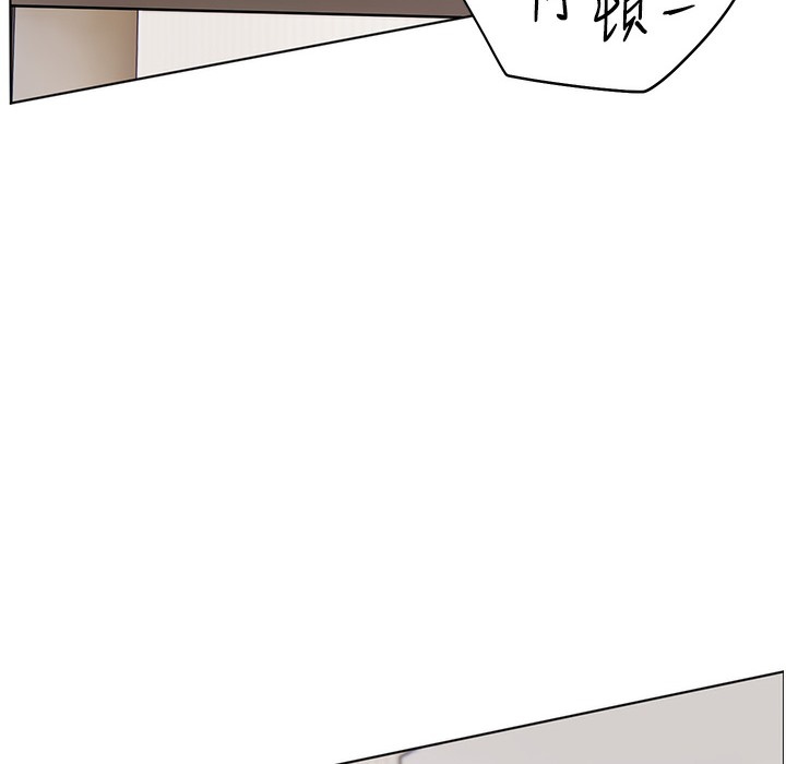 173P - 老师的亲密指导