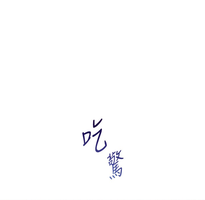 177P - 老师的亲密指导