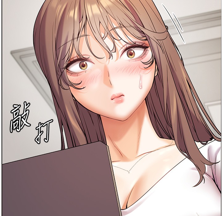189P - 老师的亲密指导