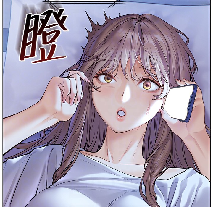 24P - 老师的亲密指导