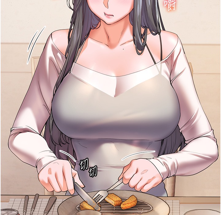 74P - 老师的亲密指导